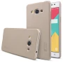 Nillkin Super Frosted Shield Matte cover case for Samsung Galaxy J3 PRO (J3110) order from official NILLKIN store